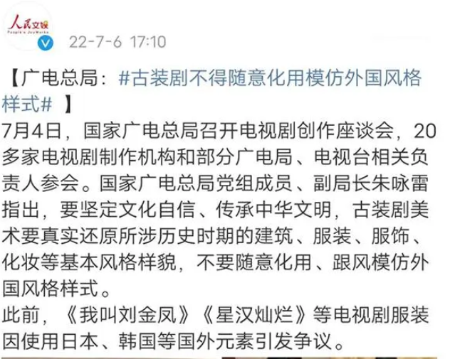 迪士尼|2022年四部低分烂剧,最低2.1分,有的还没出分就被下架