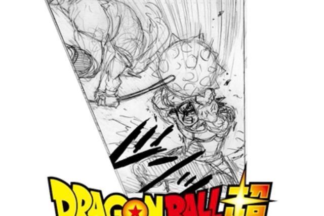 巴达克|龙珠超83话先行草稿图公开幼年佳斯对巴达克使用了雷鸣八卦