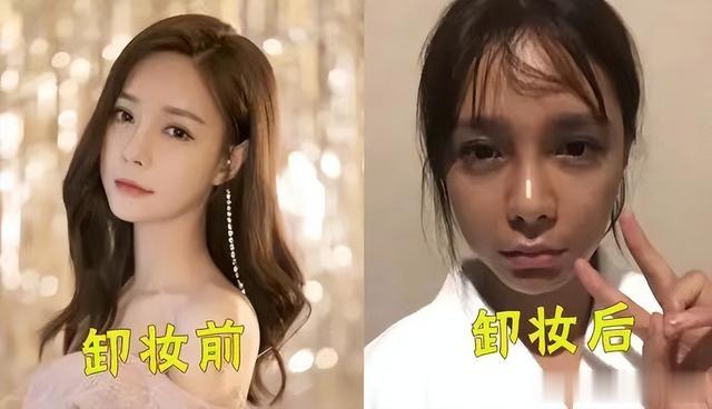 娱乐圈|骨瘦如柴、全身涂白、满嘴假牙,娱乐圈的这些“审美”真不高级