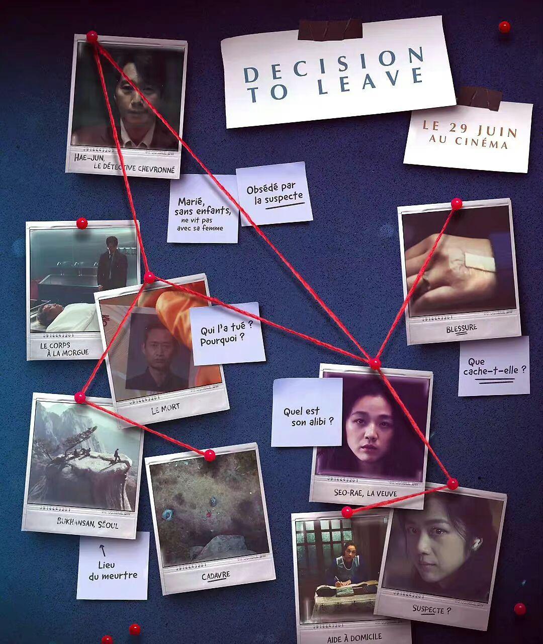 汤唯|很有韵味的文艺片女星!汤唯成春史电影奖最佳女主角,春夏有气质