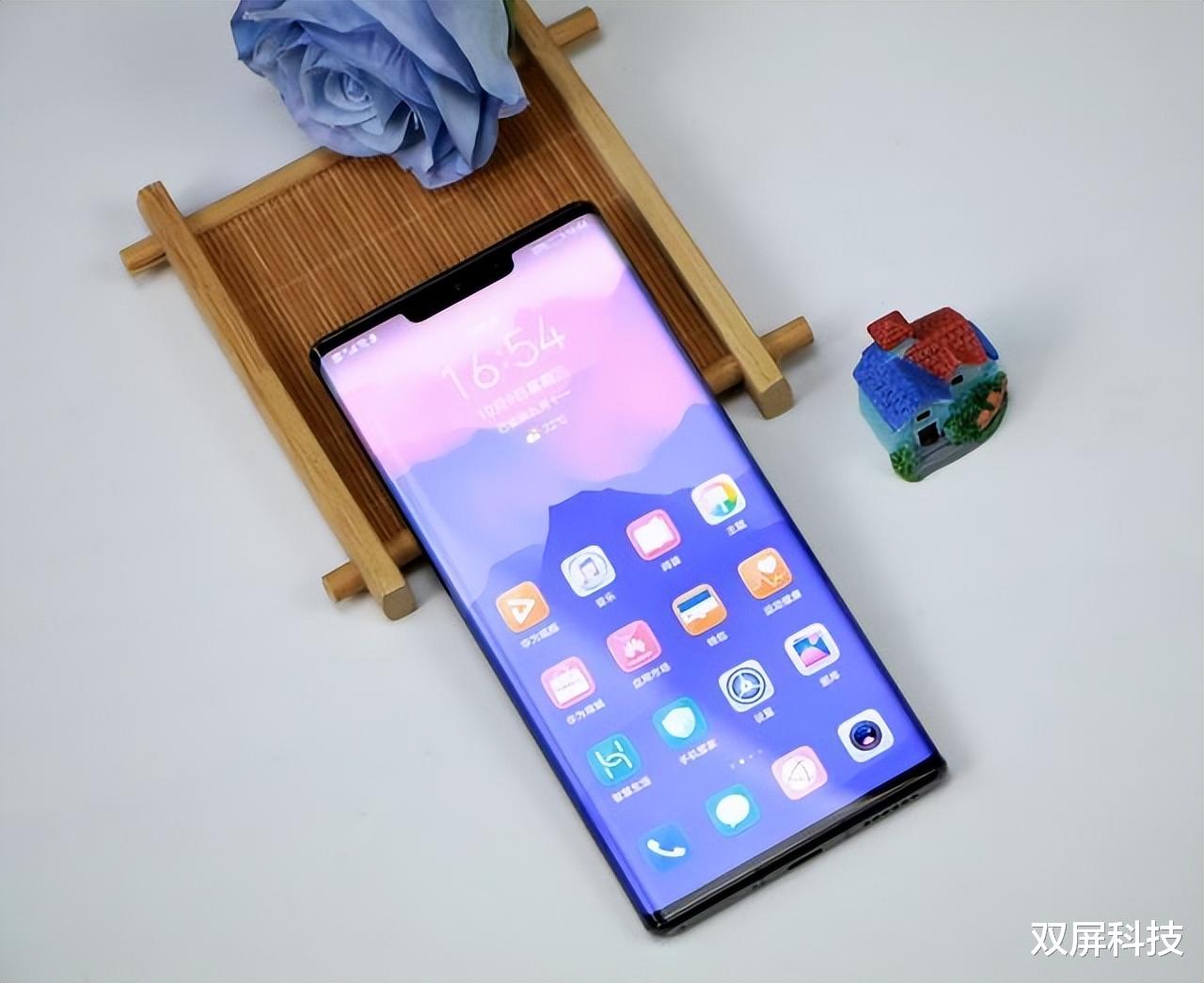 华为|IP68防水+徕卡四摄，从5799元跌至2497元，比华为官方便宜1902元