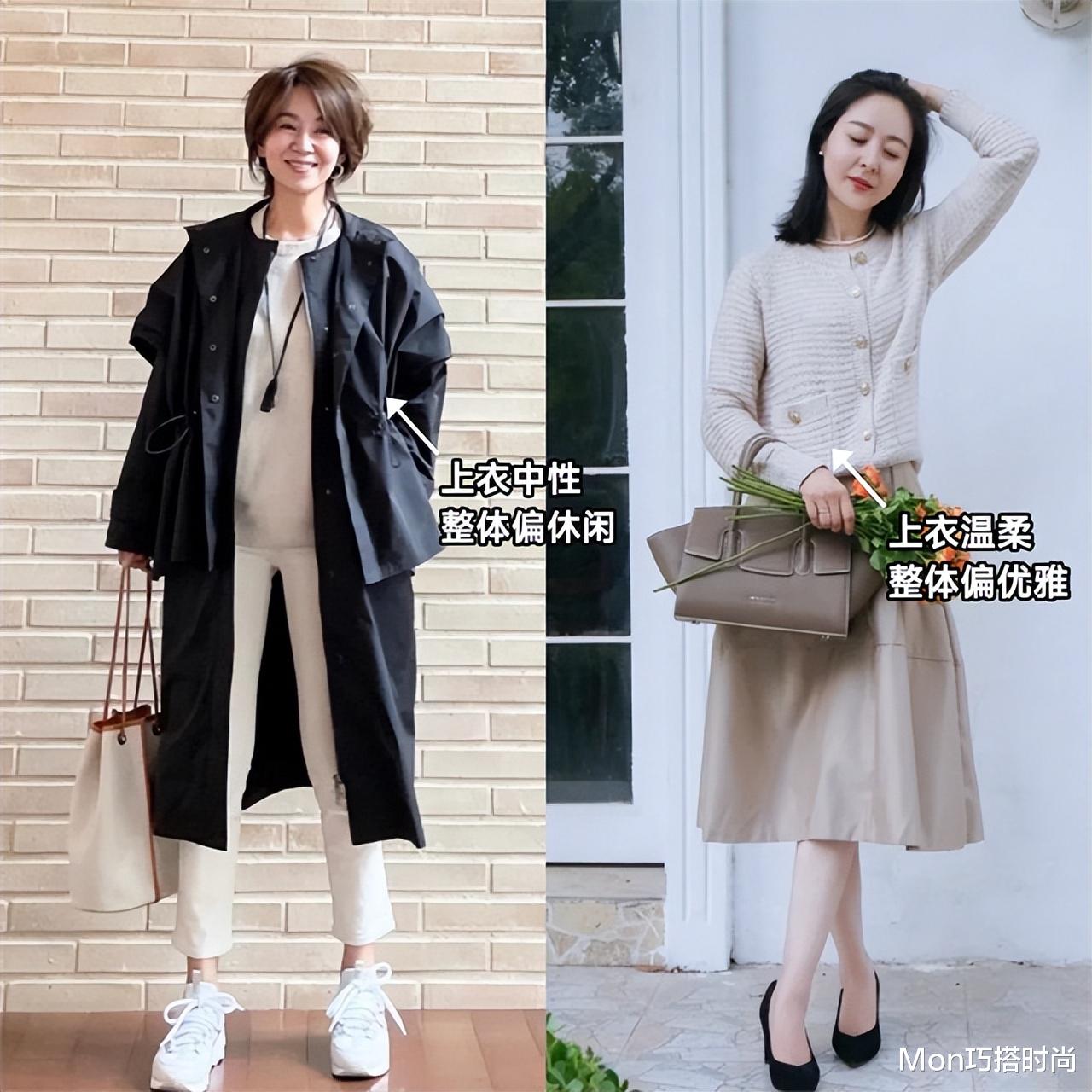 50岁左右的女人,上衣尽量不要穿卫衣和衬衫,其实这些更优雅