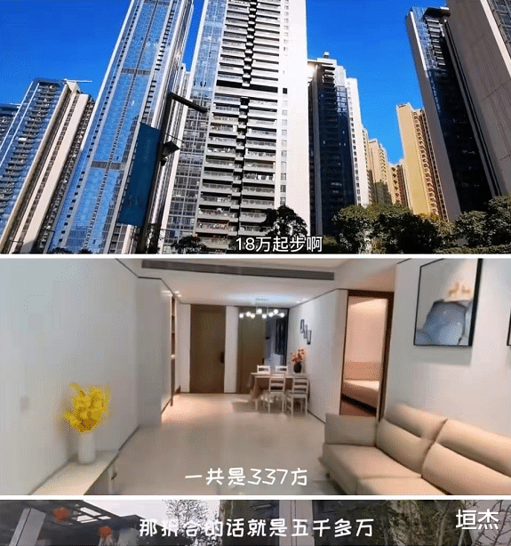 刘涛|一集片酬50万，年入1.8亿，5年还清4亿债务，刘涛到底有多赚钱？