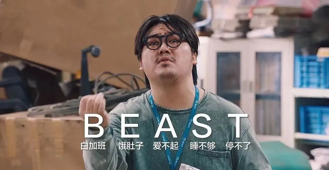 国产剧|连夜刷完四集,这国产剧回忆,彻底崩了