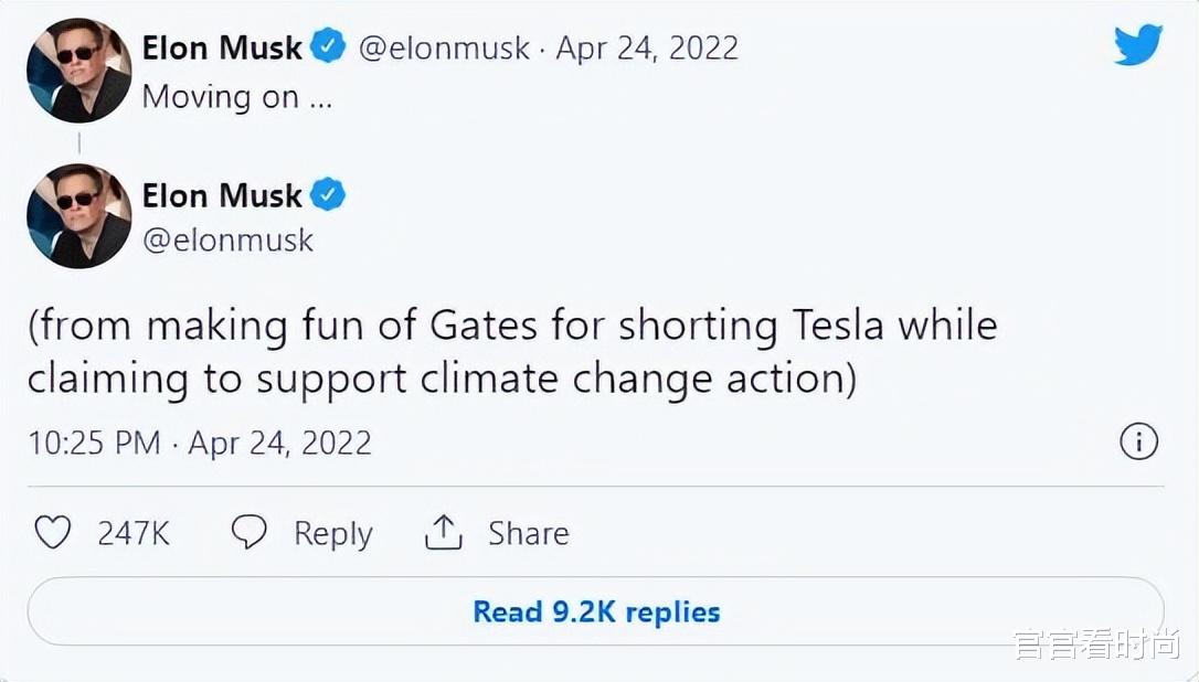 合法权益|推特要易主？马斯克计划2800亿收购推特，24日与其高管会谈