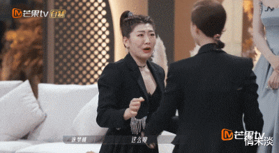 赵丽颖|一个喷嚏将市值喷到66亿，王心凌为何成浪姐3顶流？原因一目了然