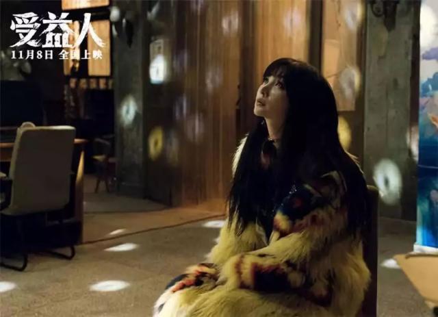 柳岩|性感女神柳岩被“封杀”的背后，让你细思极恐