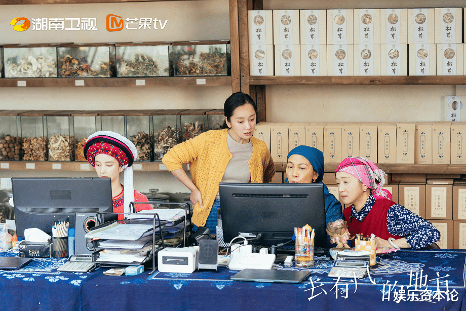 去有风的地方|生活慢了、人情味足了、文旅盘活了,《去有风的地方》后劲太大了