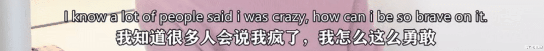 钟嘉欣|为生娃徘徊生死线还追三胎?她的生育观和奖运一样让人不懂……