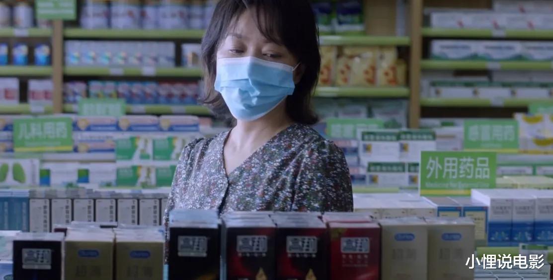 失眠|《少年派2》：看到王胜男为“绝经”痛哭，才知她坚持不复婚的苦