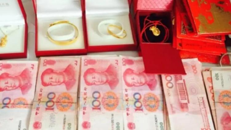 骚操作？湖北一名女生收15万彩礼，快要结婚时要加到20万