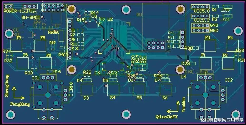 emc|PCB 电路板设计生产指南