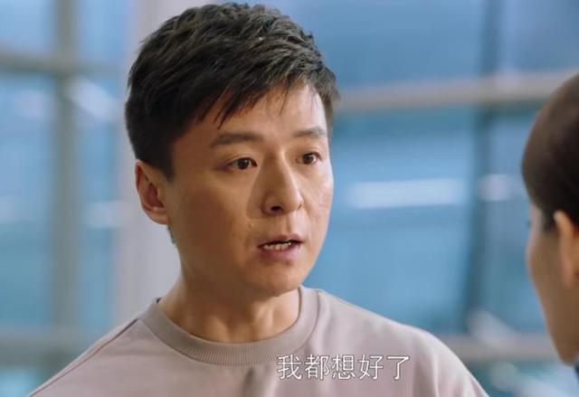 张光正|《欢迎光临》:追到手又退缩,张光正想要的从来不是女朋友