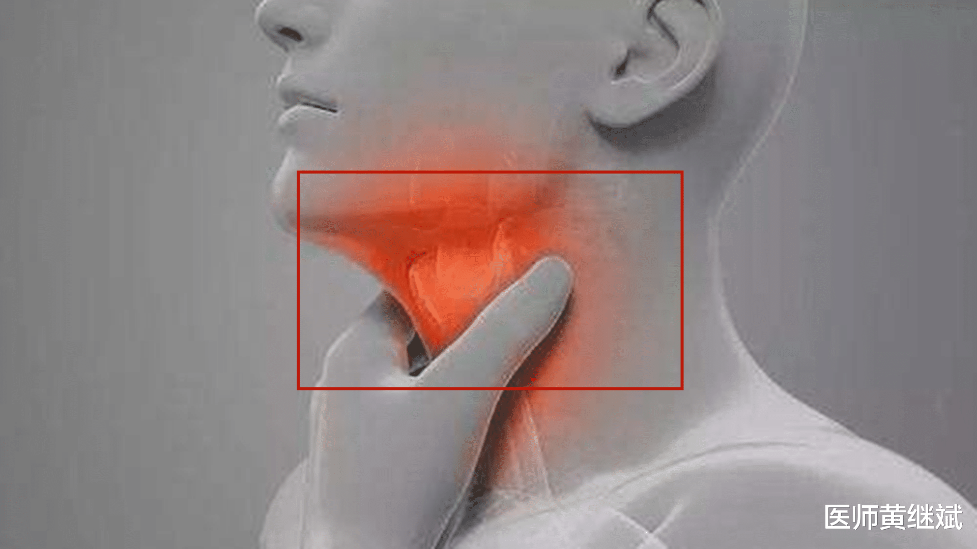 黄帝内经|体内痰多怎么办?中医手把手教你,如何把痰化