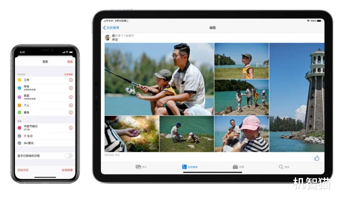iCloud|苹果iCloud+免费用，进来白嫖2TB