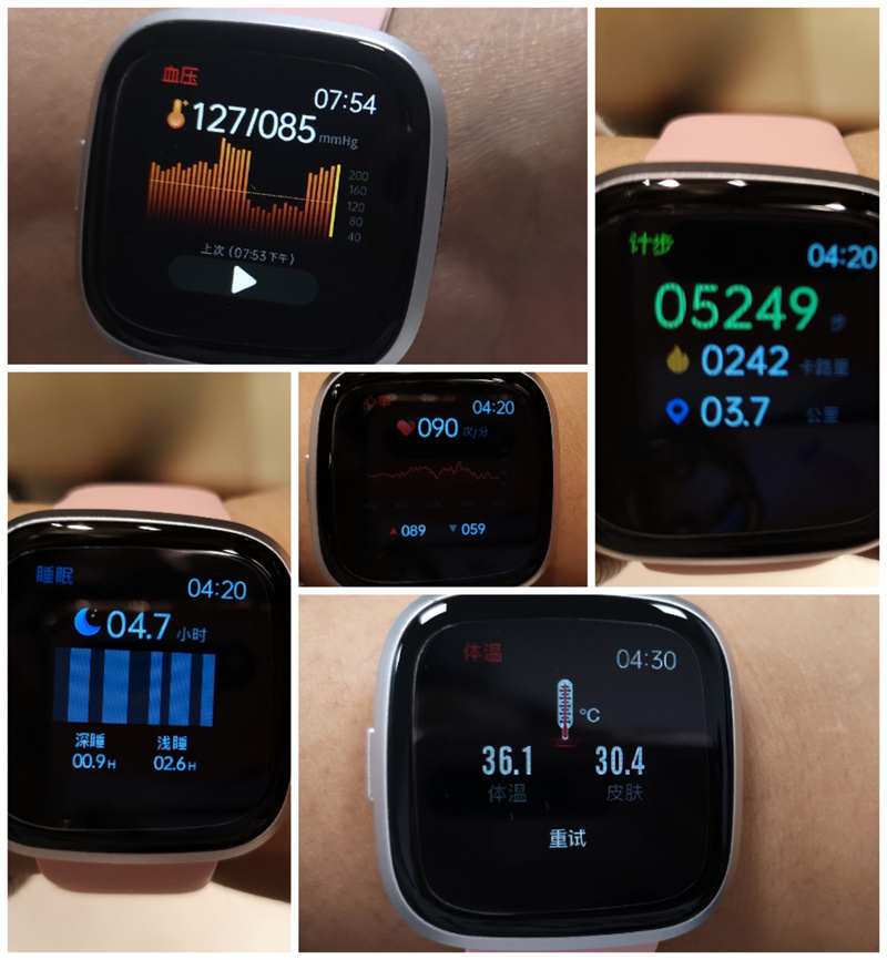 淘宝|健康与时尚兼顾，腕间的高科技——Dido G28S Pro健康智能手表