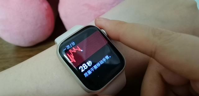 苹果|苹果官宣健康领域优势，Applewatchs8已曝光4项健康监测功能