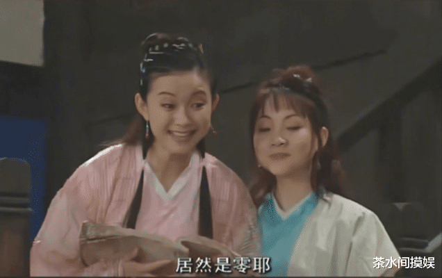 五毛特效|有钱请流量明星,没钱做后期?这些奇葩的“五毛特效”可真辣眼睛