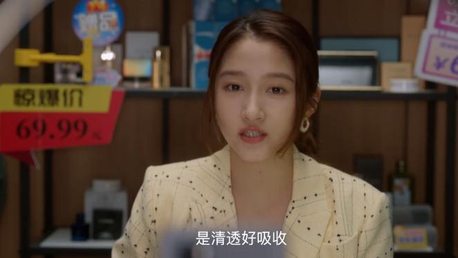 卜冠今|骂得越狠，演技越稳！《二十不惑2》卜冠今一出，演技惊艳四座