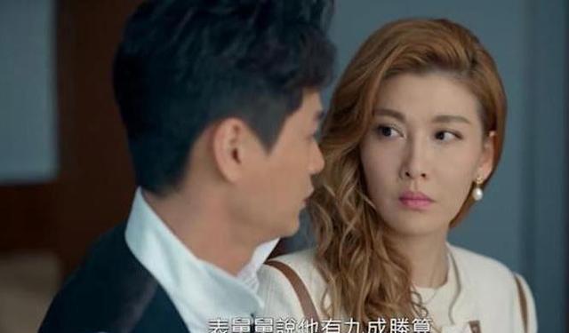 李彩华|李彩华身家近2亿元，在世界多国有房，拒绝富商追求