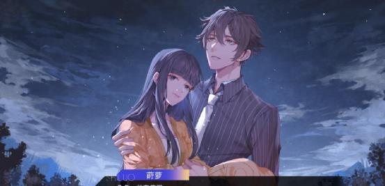 《长明火计划》：化作北极星指引你前行