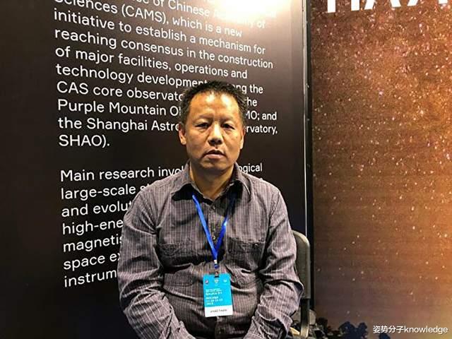 更多疑似外星人信息!天眼每年20PB数据,未来还要建5台!