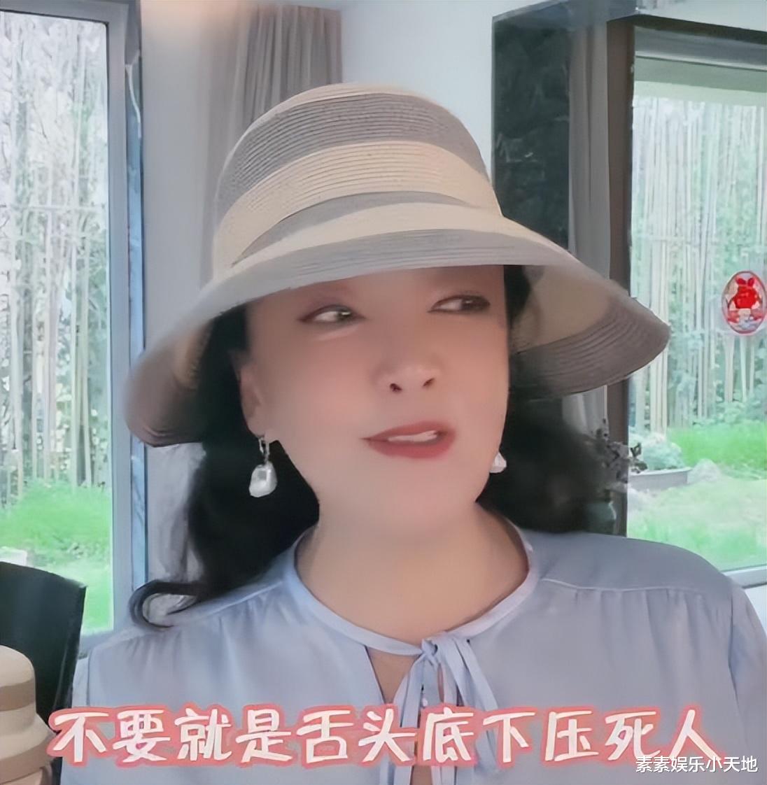 汪小菲|汪小菲的母亲张兰被嘲笑，如今她收起了脾气，已经不再怼人了