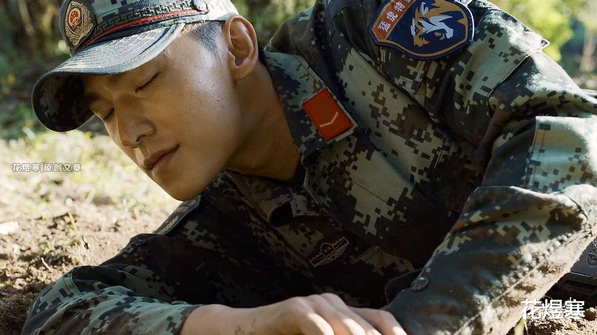 特战荣耀|《特战荣耀》“范疯狗”轻描淡写的几句话，无法掩盖他的“残忍”