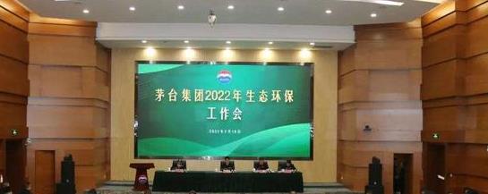 招聘|国企开启大招聘,正式员工月工资8千,部分岗位还包含七险二金