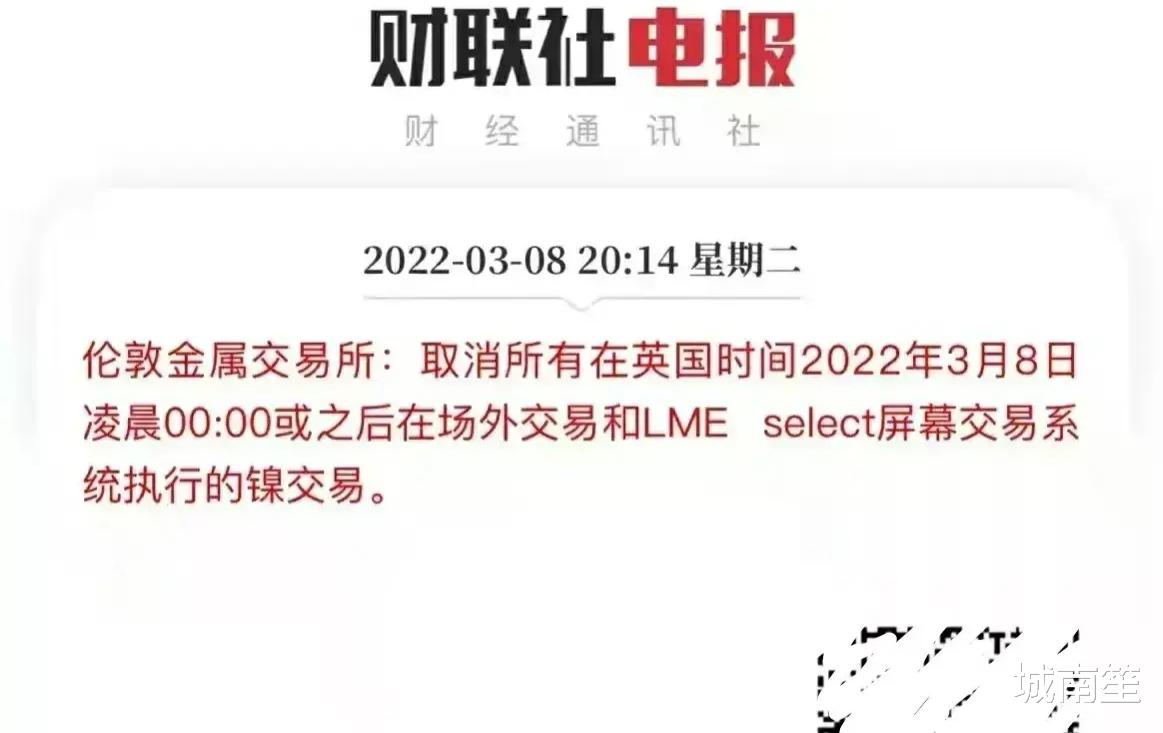 詹姆斯·哈登|网友：国家救了青山，国家队应该就此进入青山