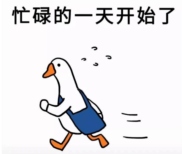 骨传导耳机|骨传导耳机伤耳朵吗？带你一分钟了解骨传导耳机