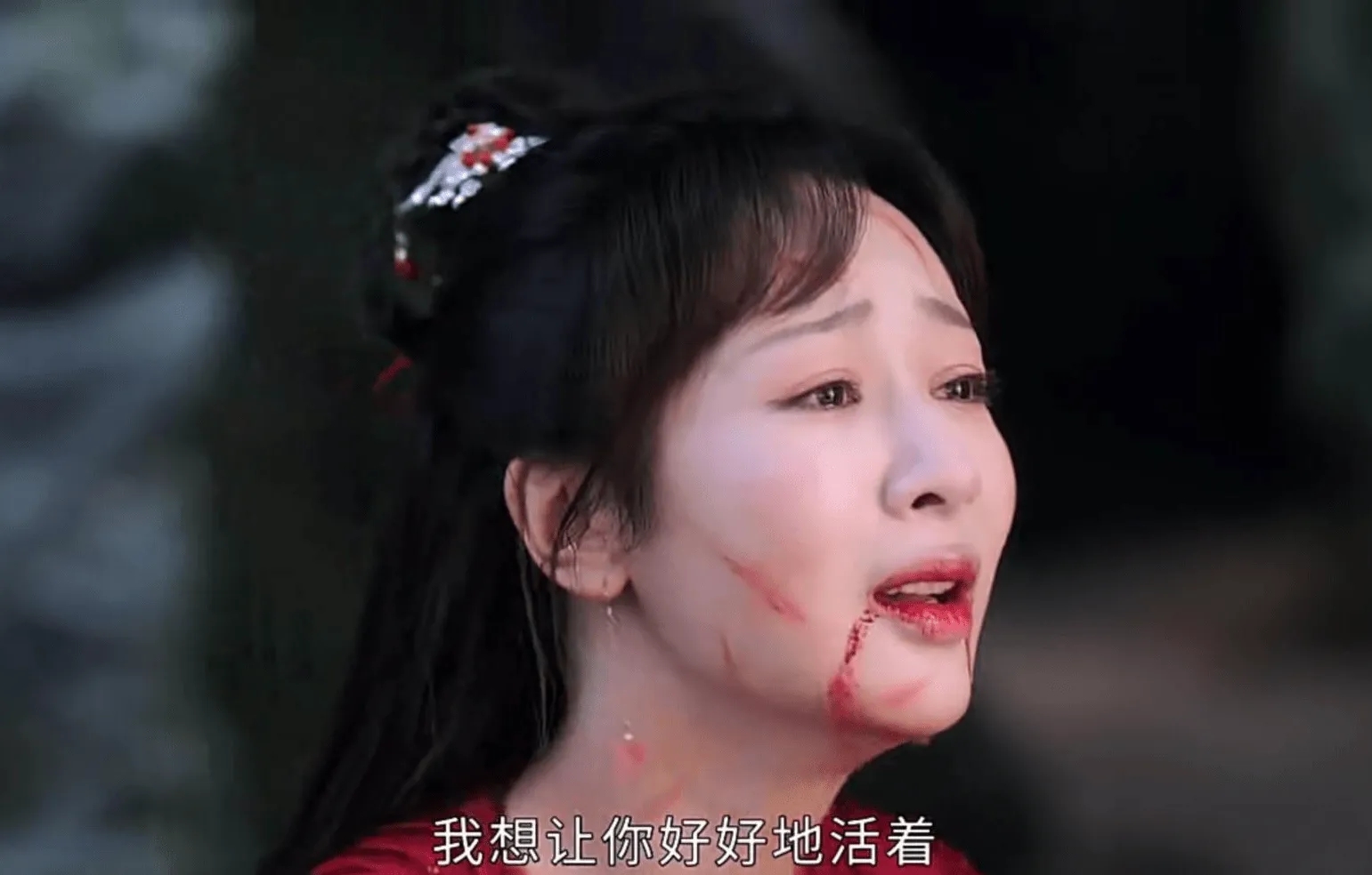 杨紫|杨紫新剧发预告，男主演技惊艳男二造型吸睛