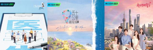 |用好内容锁定用户，与创作者共创生态｜2022 金鹅荣誉观察