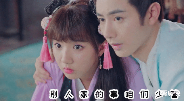 苏晓彤|《大宋少年志2》将开拍，比起苏晓彤回归，我更关心3大核心疑问