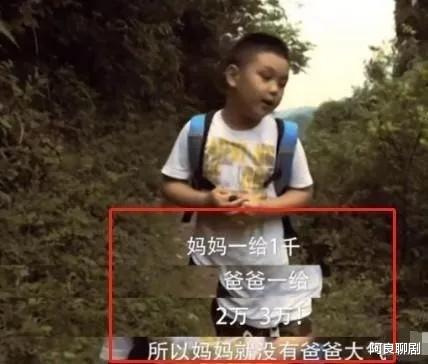 王艳|王艳:再扮晴格格风采依旧,豪门阔太的不好当,于正新剧复出拍戏