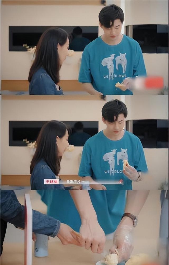 心动的信号5|《心动的信号5》中，李聂给薛喆阳送榴莲，秋怡一个表情说明一切