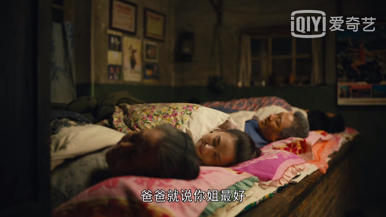 人世间|《人世间》39集看哭多少人？网友用八个字回答，太真实了