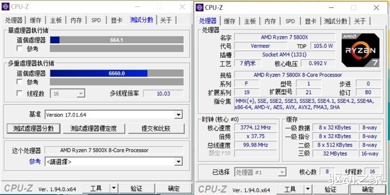 CPU|酷睿i5-12600KF VS.锐龙7 5800X：生产力、游戏性能全方位占优