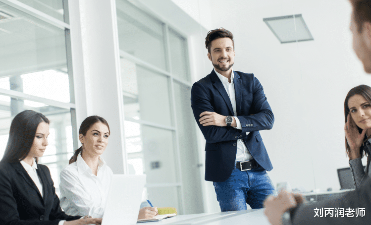 00后|为啥领导对00后很客气？读完这篇文章，你就懂了