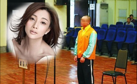 王宝强|“水蜜桃”殷桃的成名往事,和她爱过的6个男人