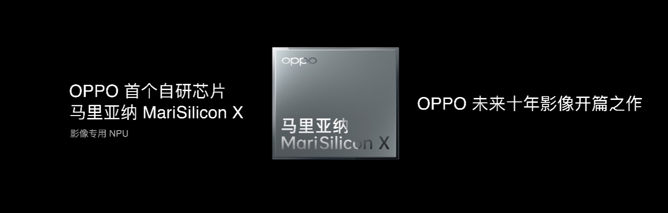 ODC 2022双主角敲定！潘塔纳尔官宣，更多惊喜尽在8月30日