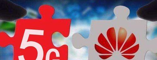 华为|比肩“华为”的企业出现？老美也来不及反应，发展速度确实较快