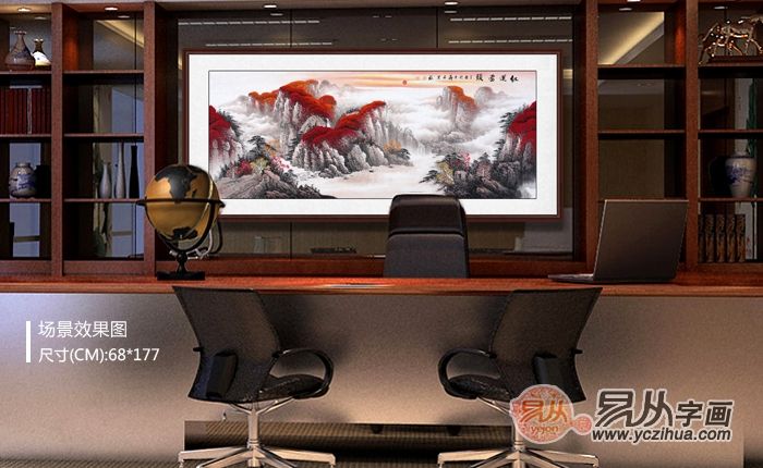 摆摊|办公室装饰 韵味动人山水画 办公室装饰就该这么选