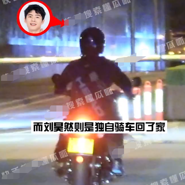 刘昊然|周冬雨刘昊然曝光恋情!二人约会完同回小区,曝去年开始已同居