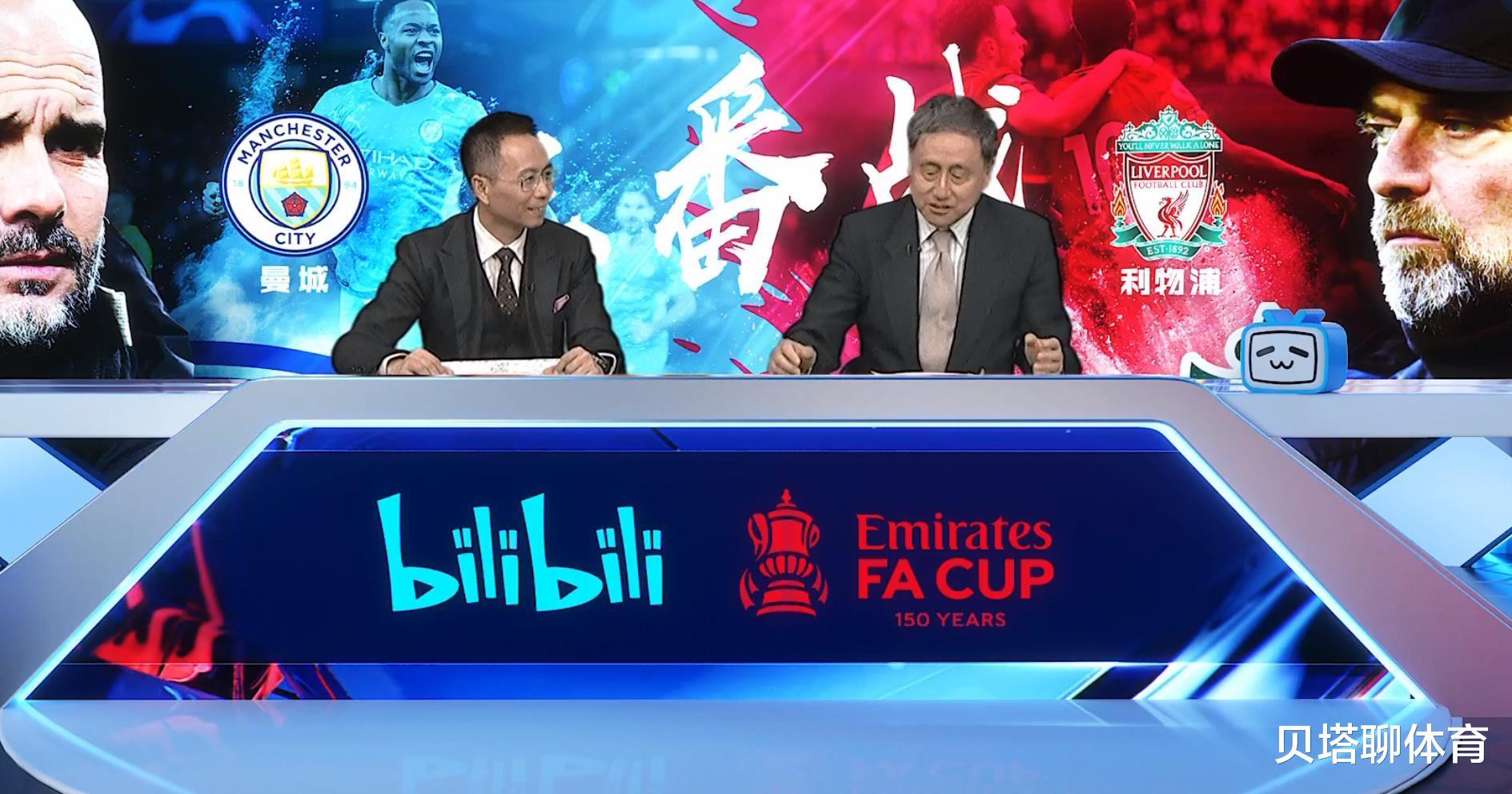 利物浦|张路詹俊：利物浦3-2是运气好！门将失误有偶然性，曼城很可惜