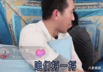 杨子|杨子，直播带货的霸道总裁