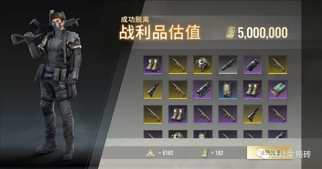 枪战游戏也能搬砖?看手游超凡先锋!