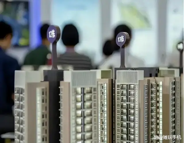 房价|高房价是造成内需不足、出生率暴跌和实体经济困难的根本原因