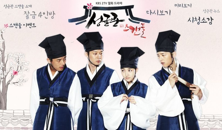 韩剧|韩网热议「最爱古装韩剧」:《衣袖》太难忘、《云画》当年超入戏