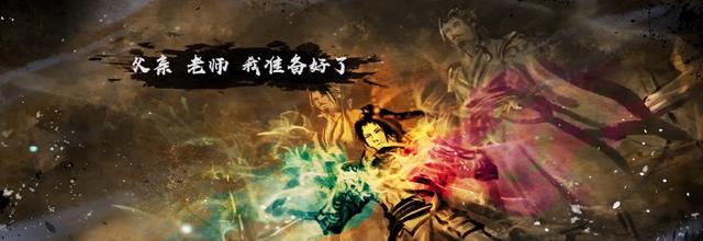 萧炎|《斗破苍穹》纪念视频公布,三年之约迎来大结局,年番情报曝光